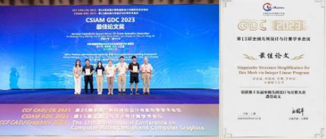 360截图20230825092118353.jpg