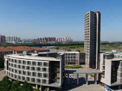 天津商业大学,美国东密歇根大学