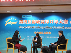 中国科学院大学外语系简介