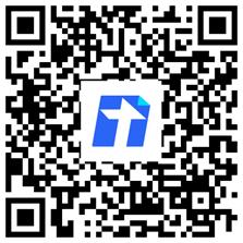 研究生推免 推免夏令营 保研夏令营