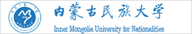 内蒙古民族大学