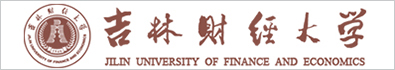 吉林财经大学