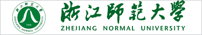 浙江师范大学