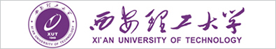 西安理工大学