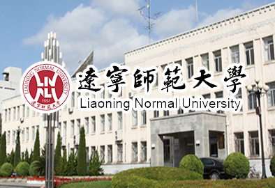 辽宁师范大学