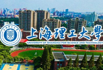 上海理工大学