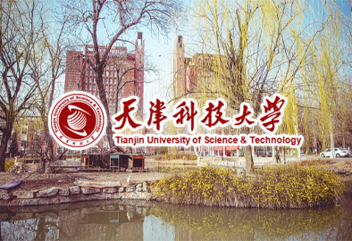 天津科技大学