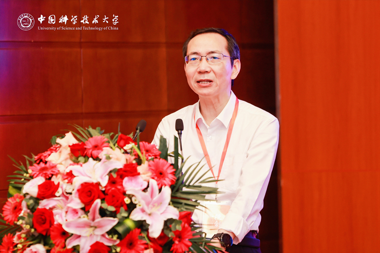 1.杨金龙副校长致辞.jpg